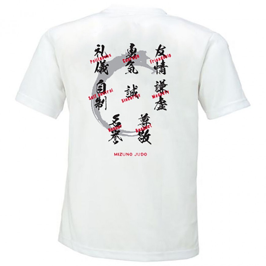 CAMISETA MIZUNO JUDO MORAL TEE - Imagen 2